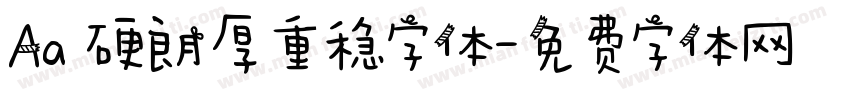 Aa 硬朗厚重稳字体字体转换